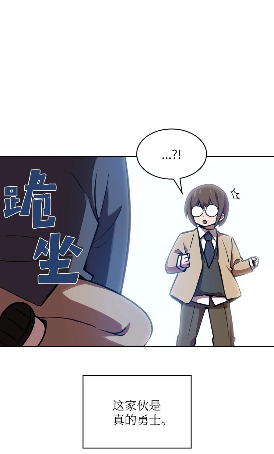 38 我没有忘记41