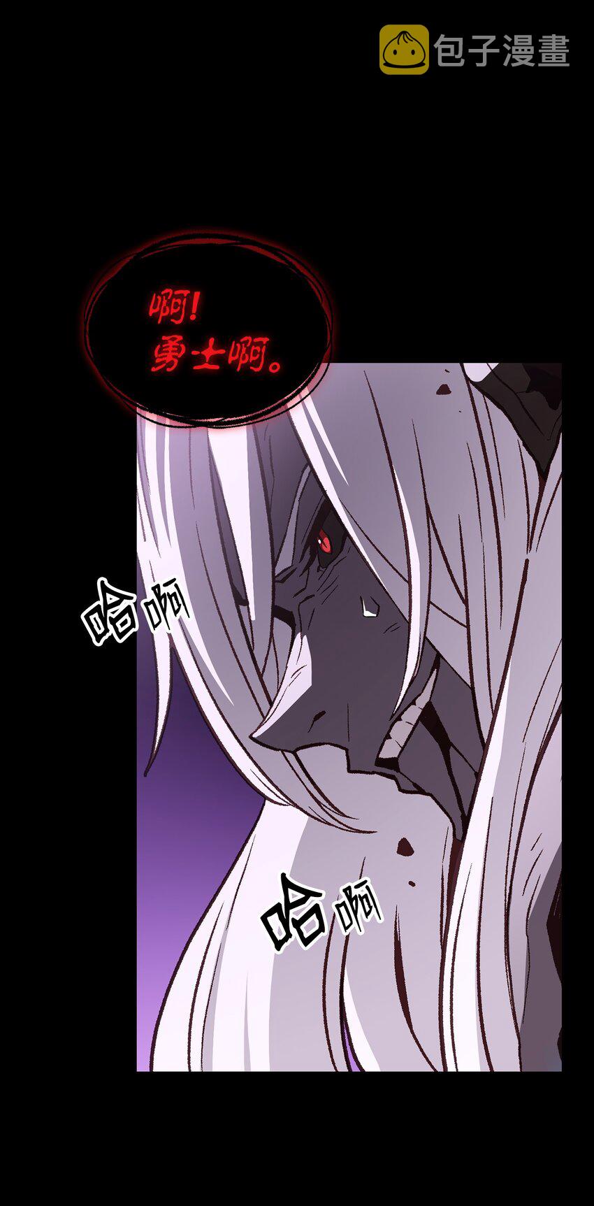 01 什么？重新开始！49