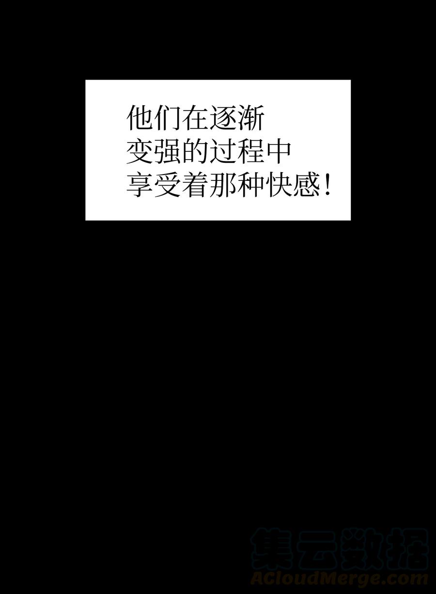 26 他们竟然不知道18