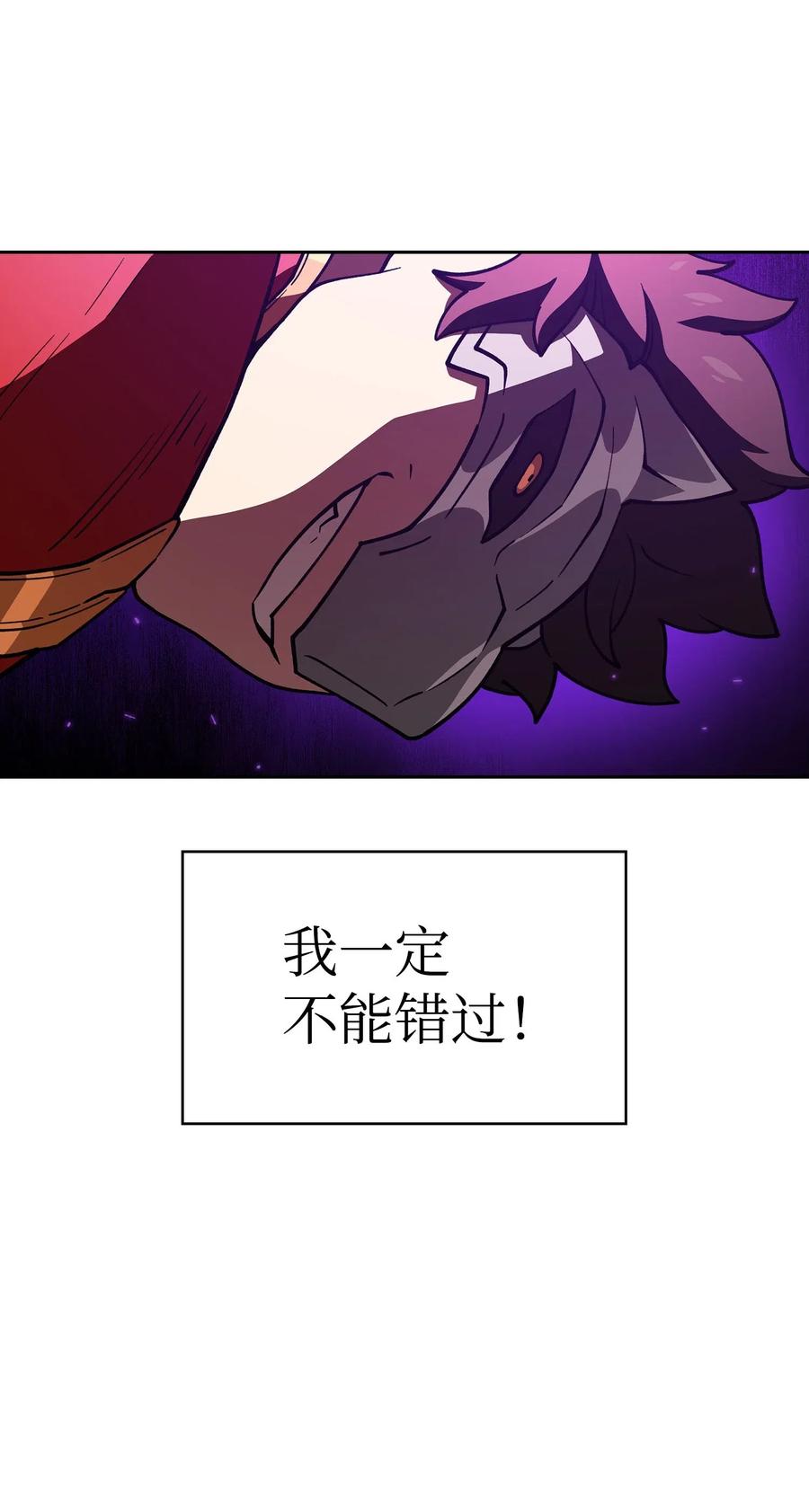 12 我们不要再见面了！37
