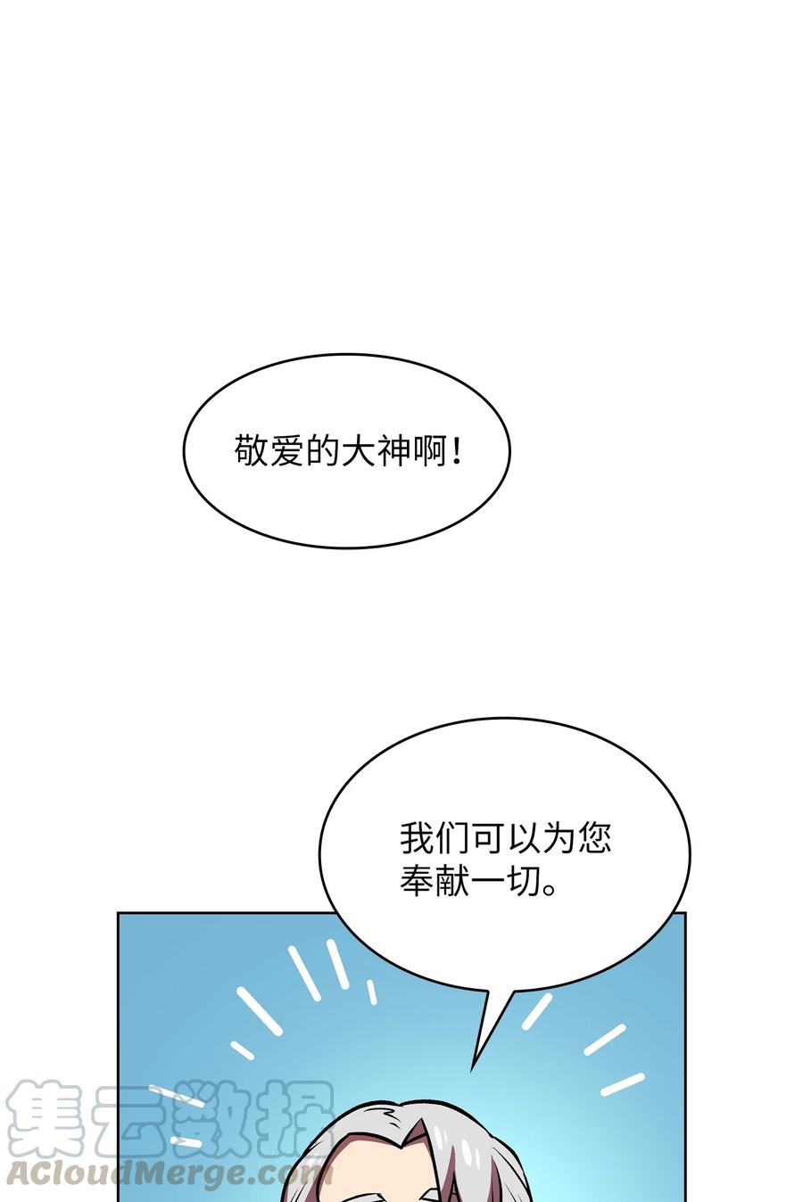 41 提供免费服务81