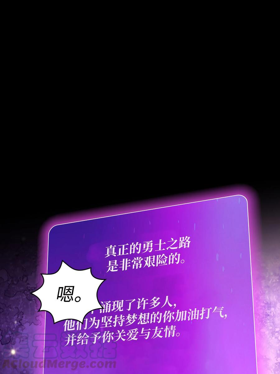 64 这次终于要毕业了75