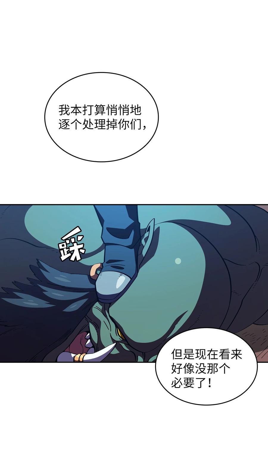22 放马过来吧5