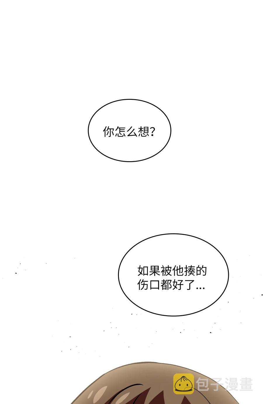 44 去旅游度假吧10