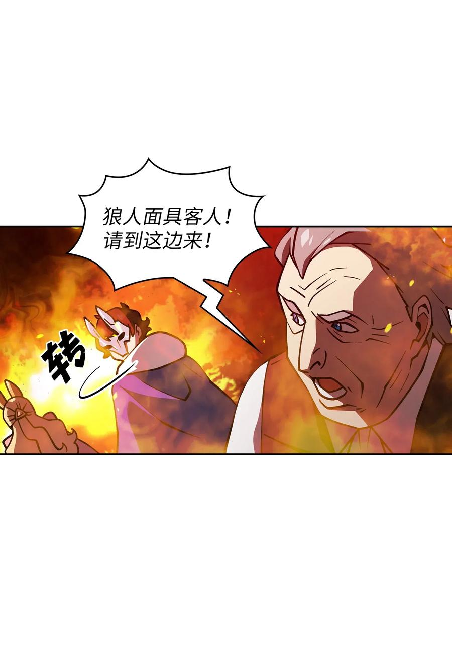 10 这是什么破系统！20