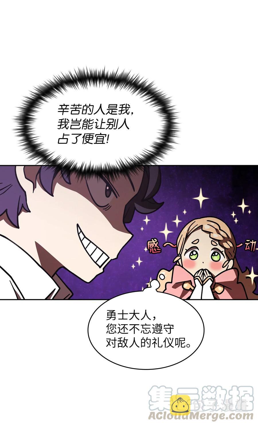 13 没错，我转行了！33