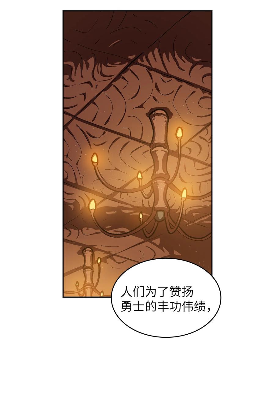 91 最后一个房间10
