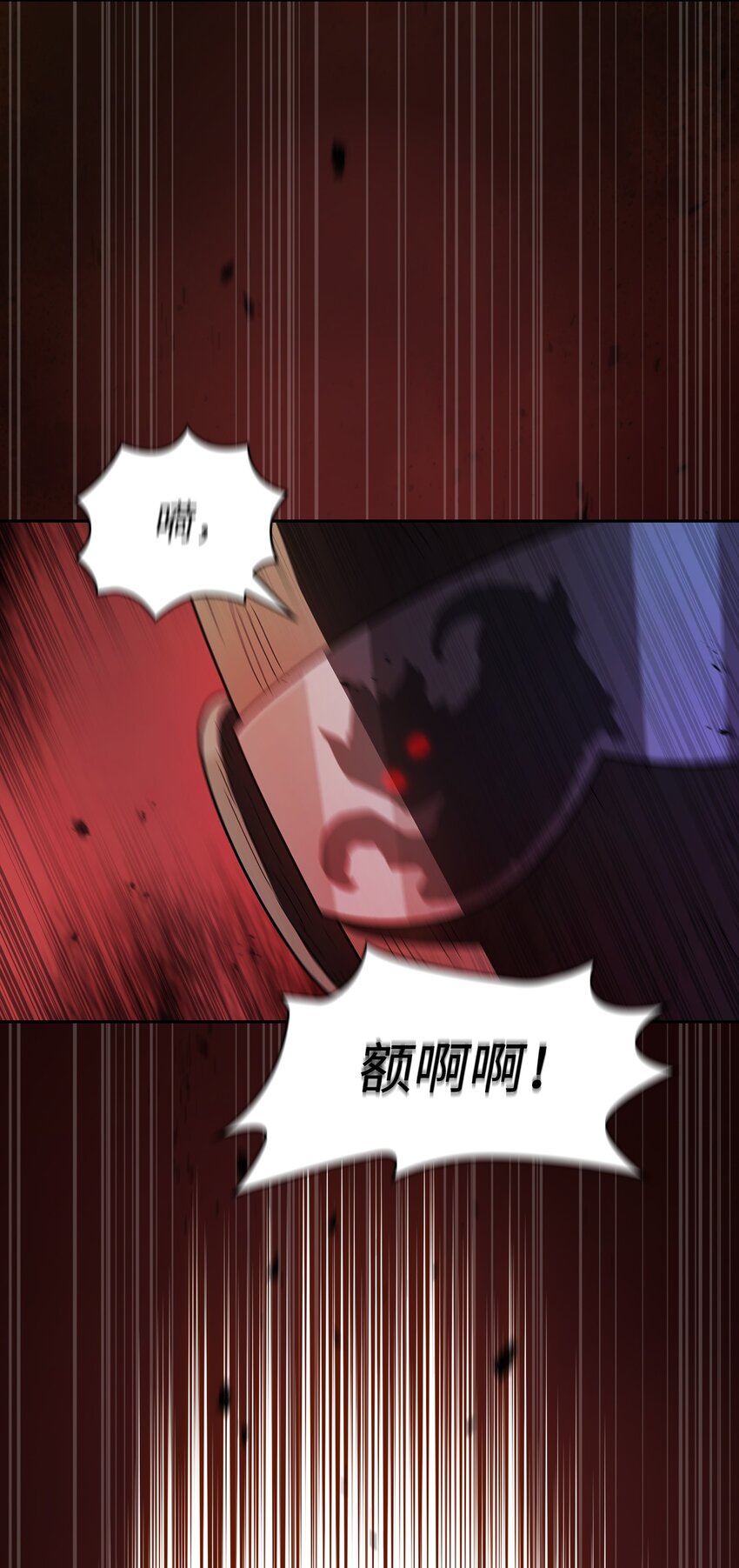 125 港口大战60