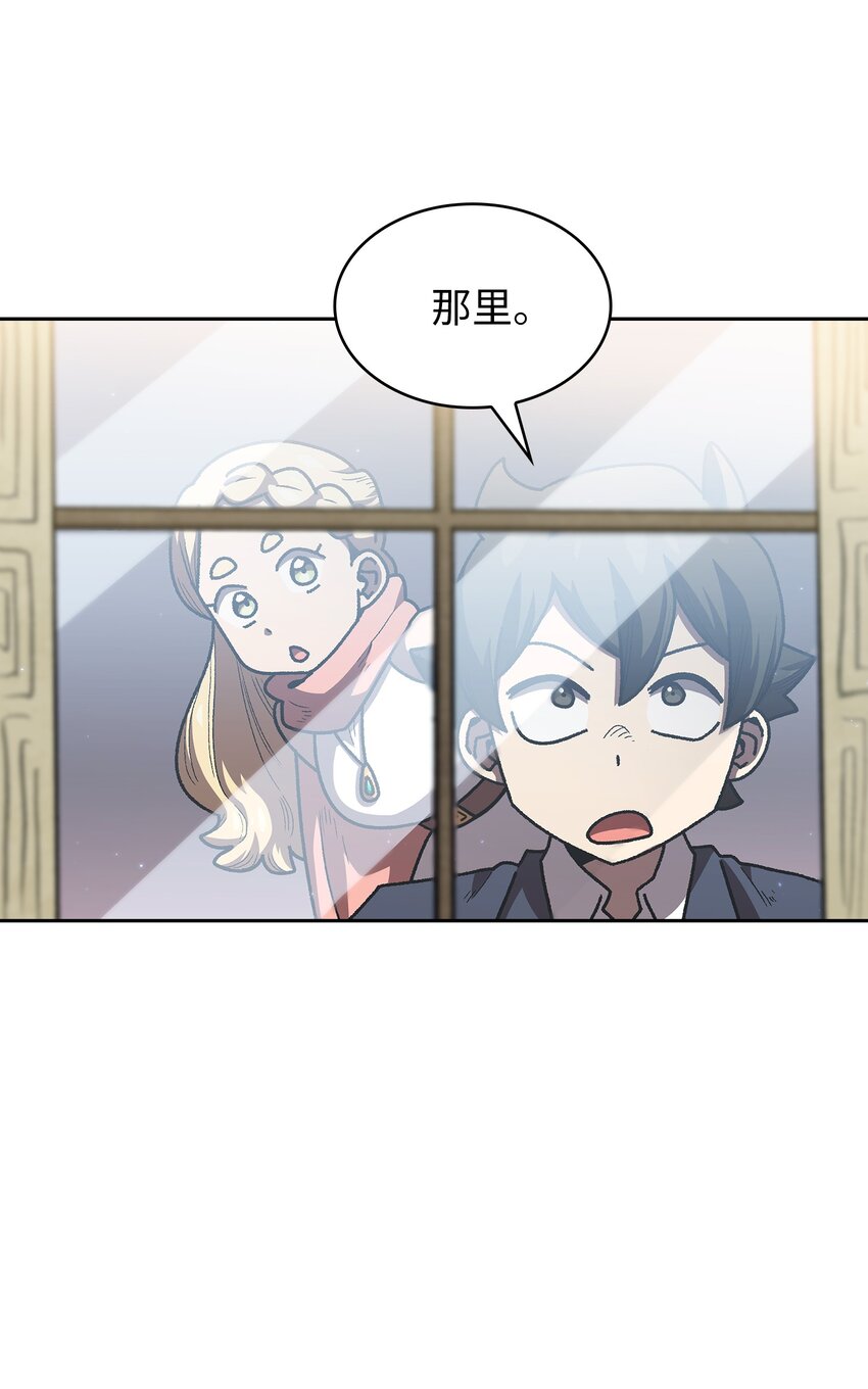 109复原机甲D71