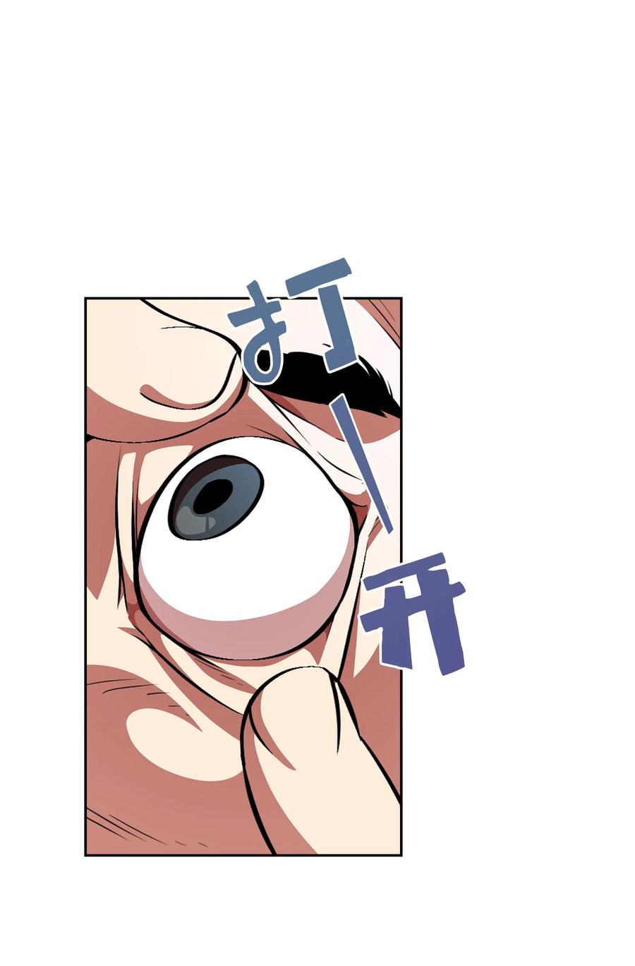 29 清理王国16
