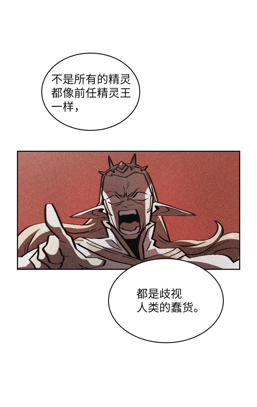 34 我做得很好5