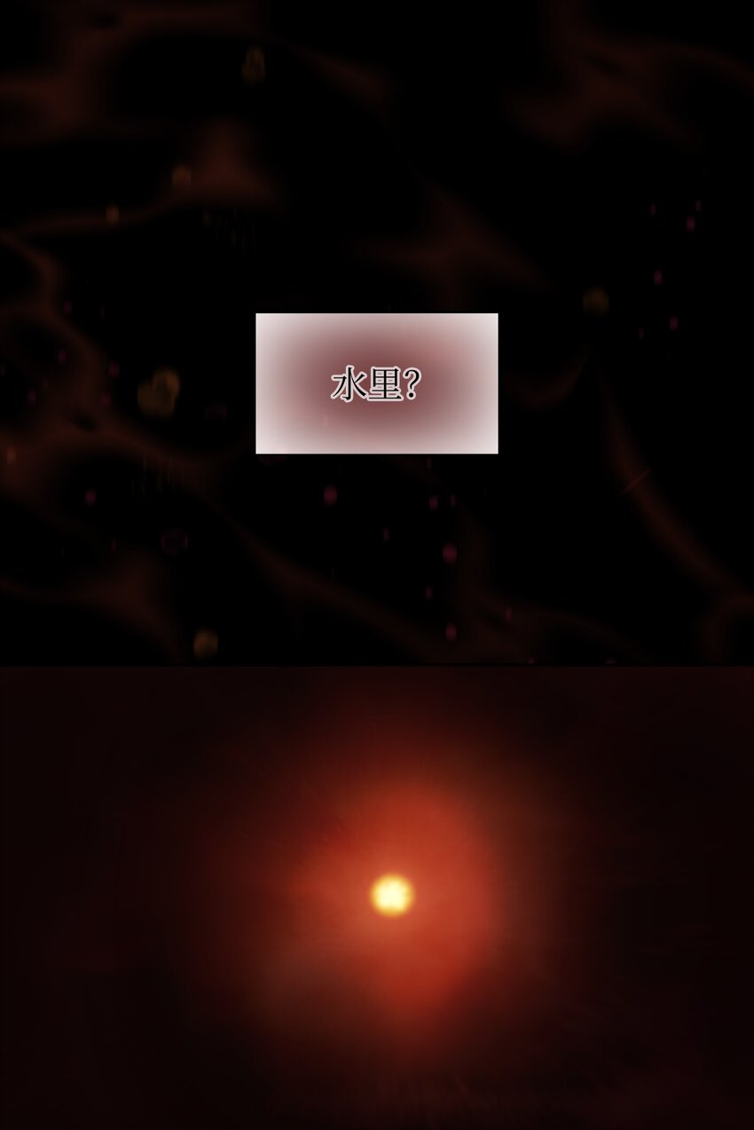 131 重返奇异世界6