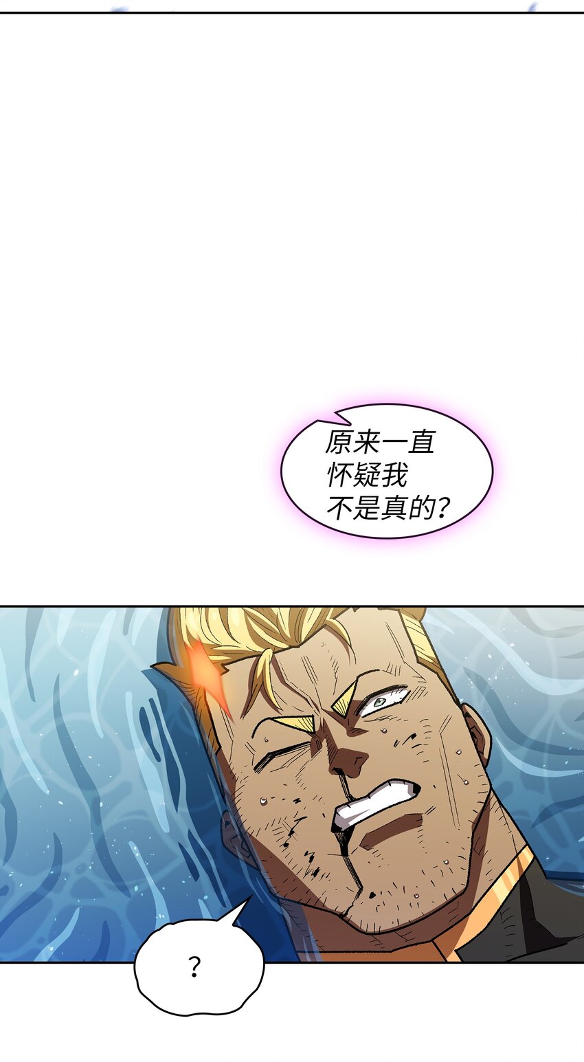 121 对战老王子366
