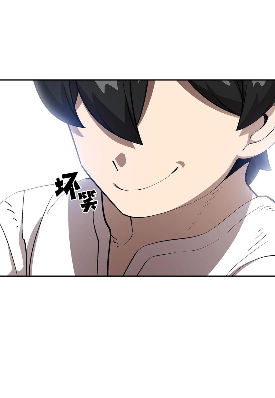 77 突发事件17