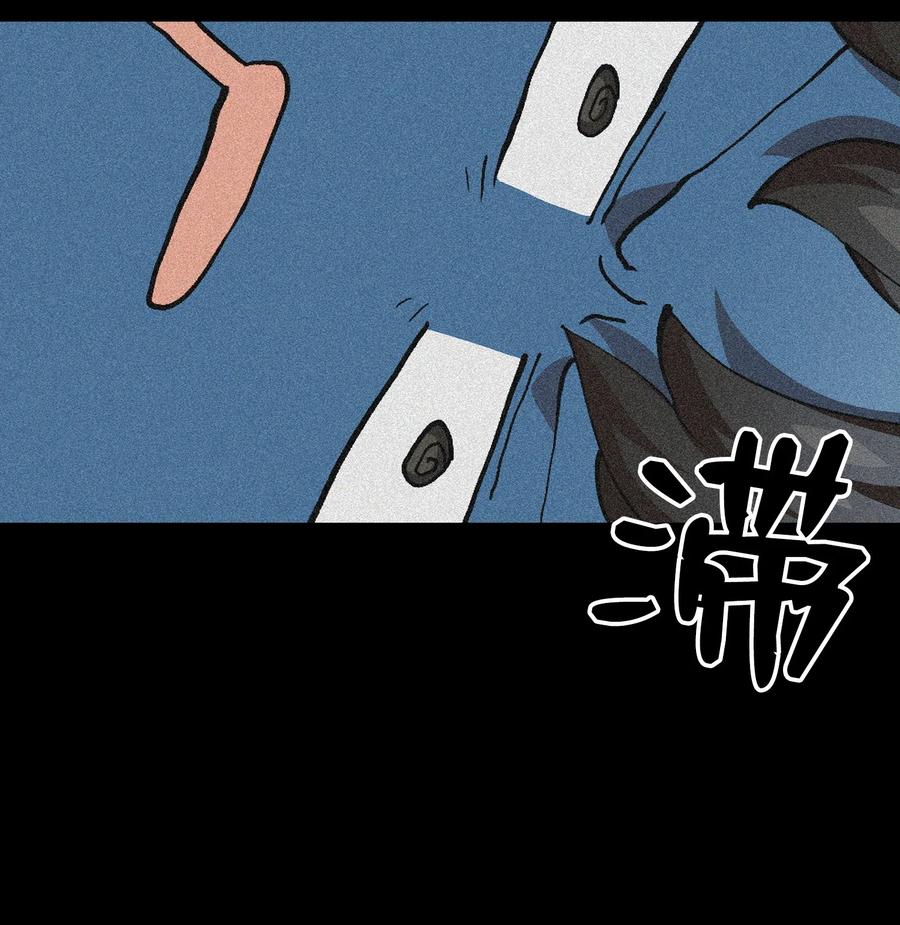 23 毒气攻击16
