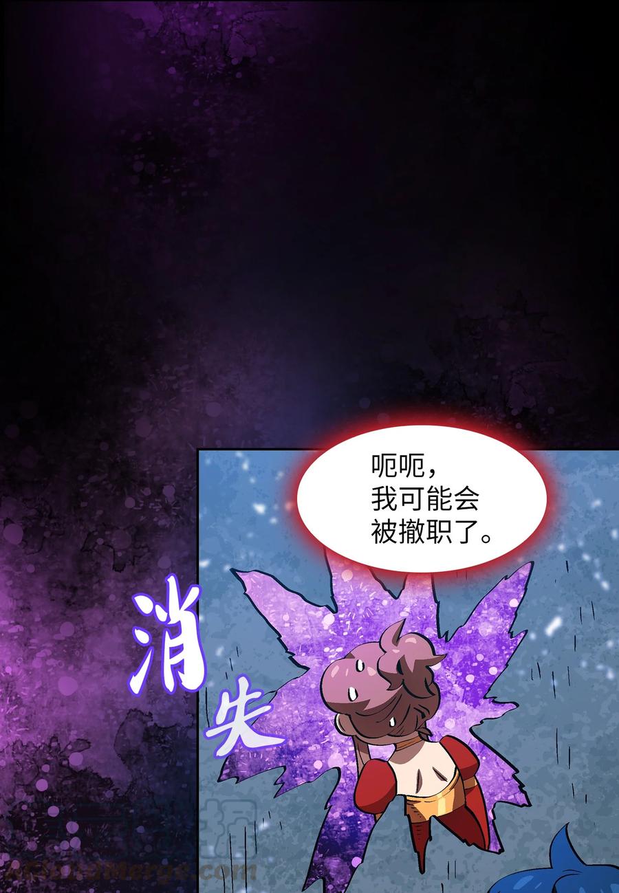 60 交给我吧66