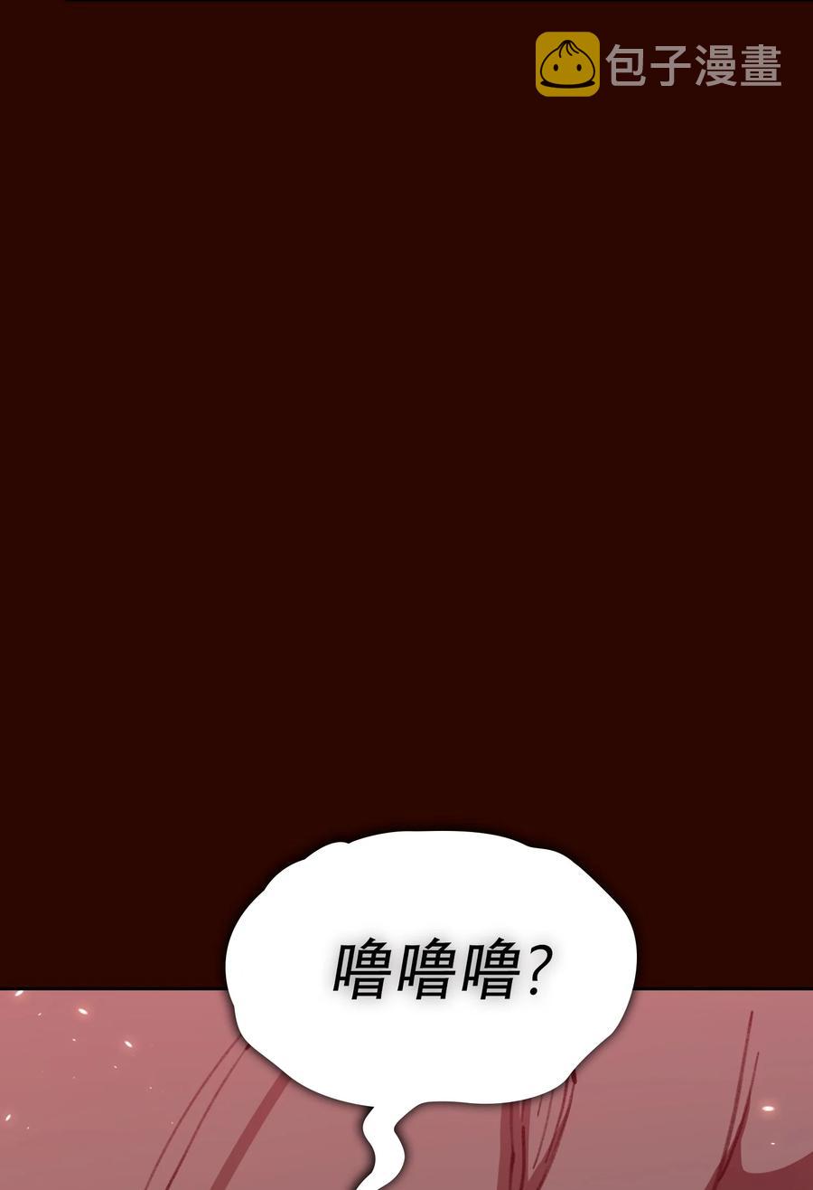 51 那就让我来试一试吧？28