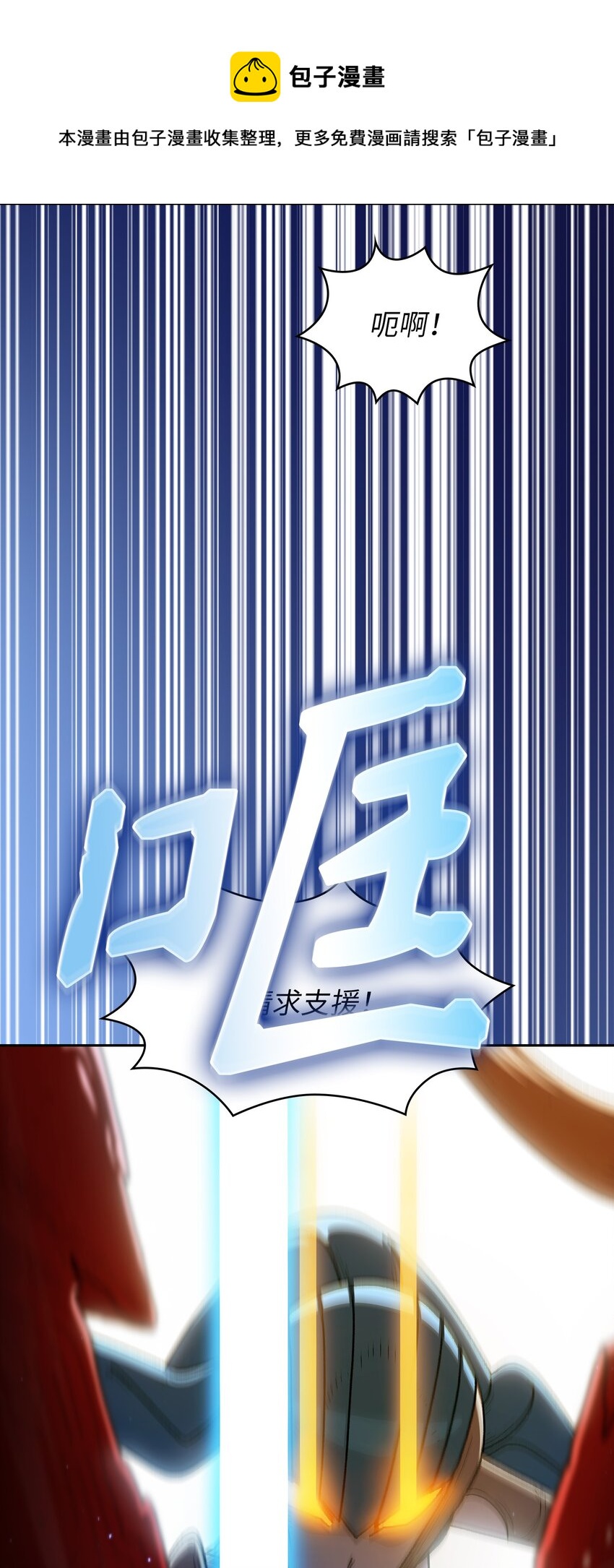 100六年之后68