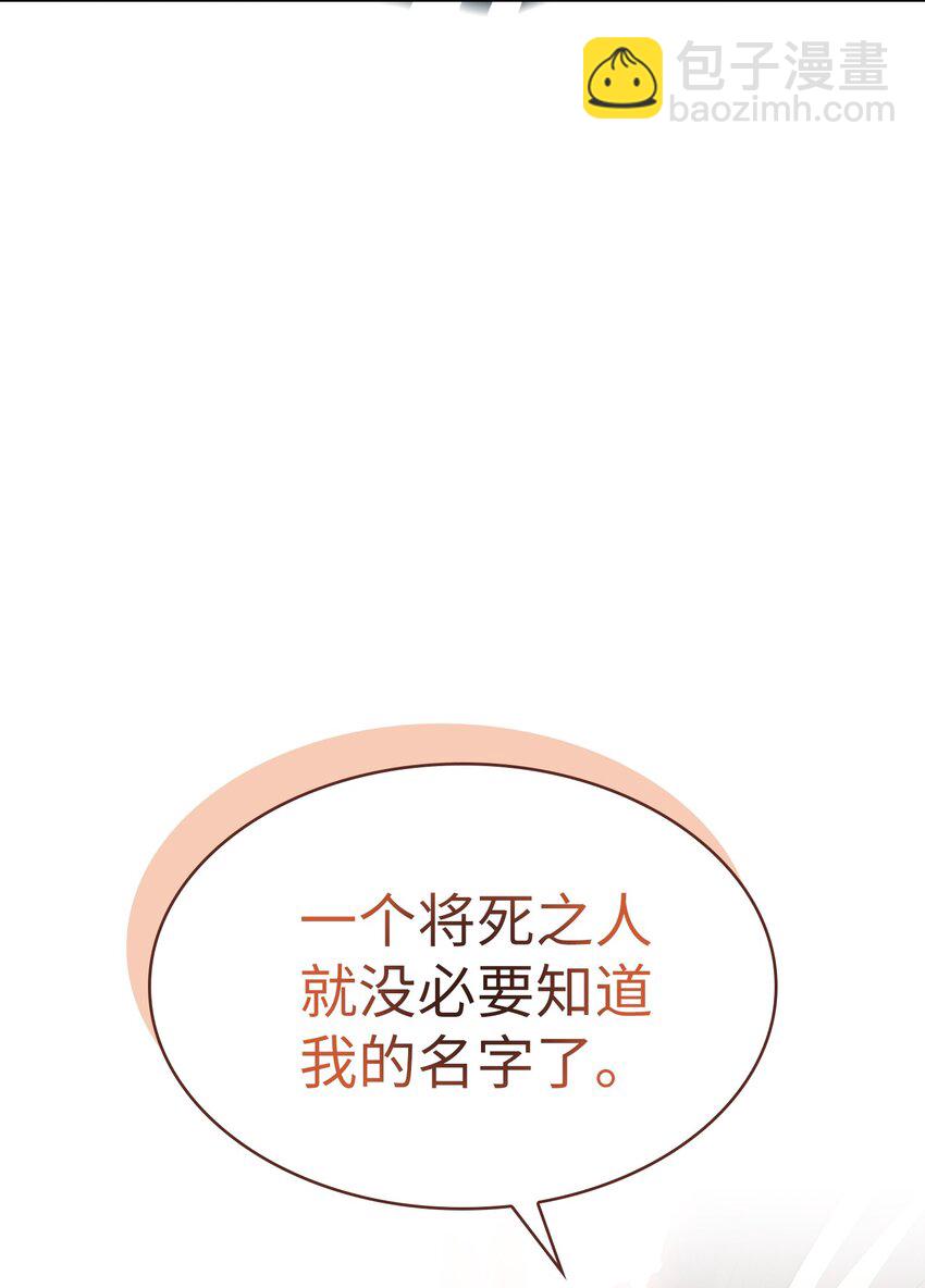 127 旧世纪精灵勇士50