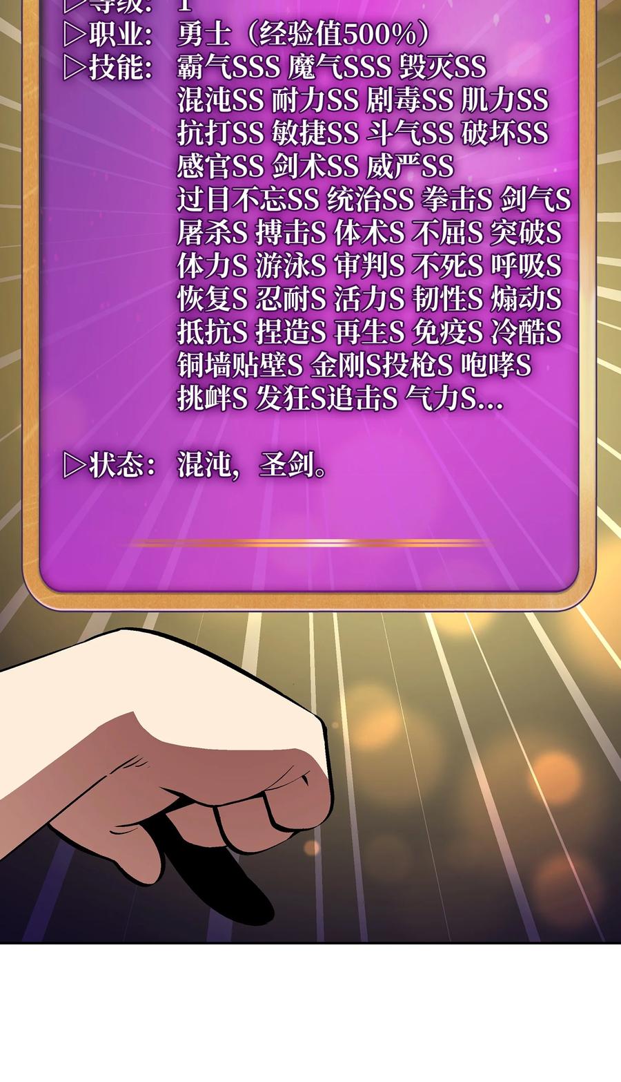 64 这次终于要毕业了29