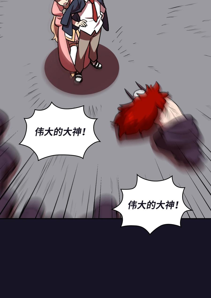 40 这里由我接管77
