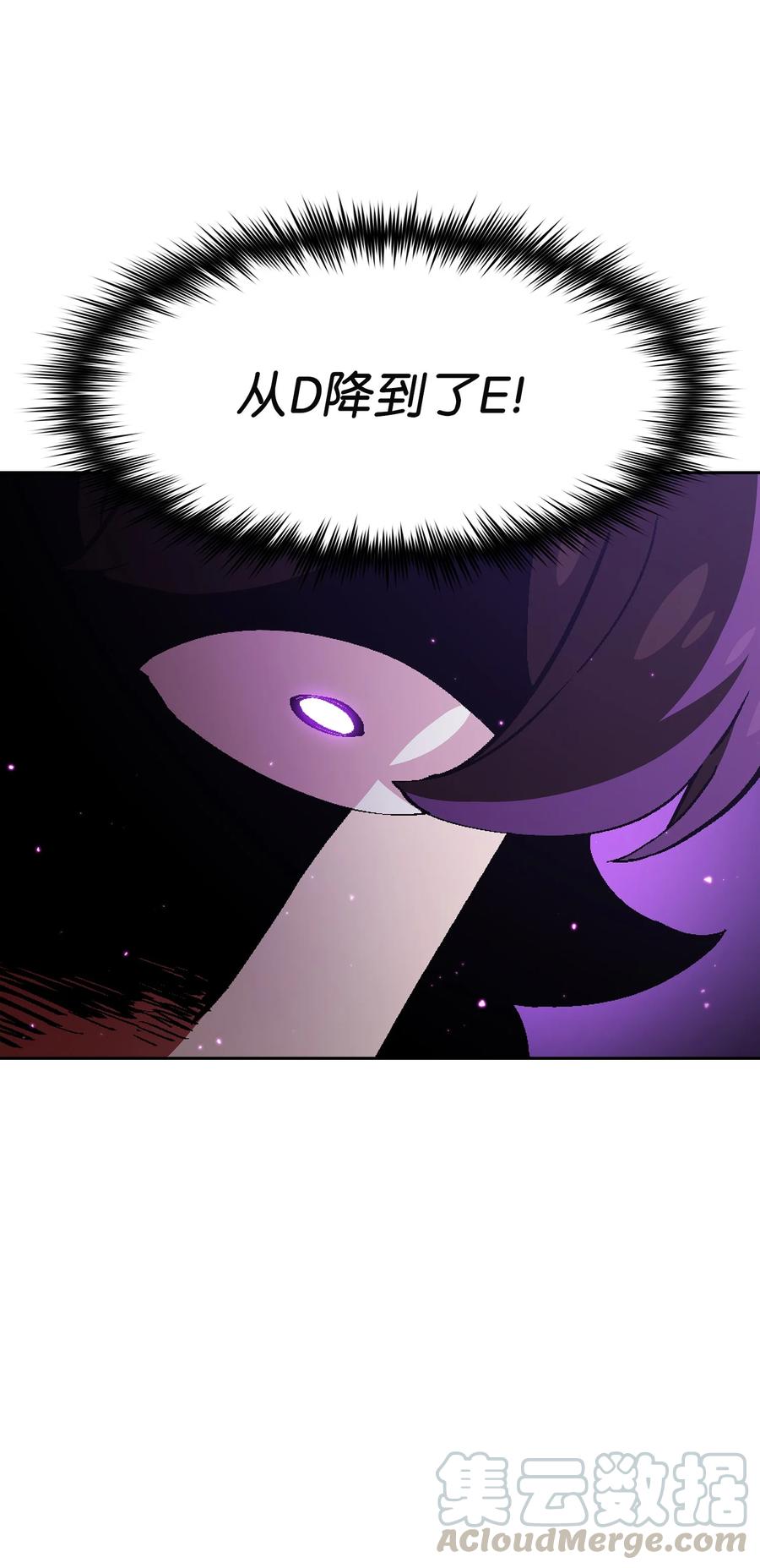 37 又是这样63
