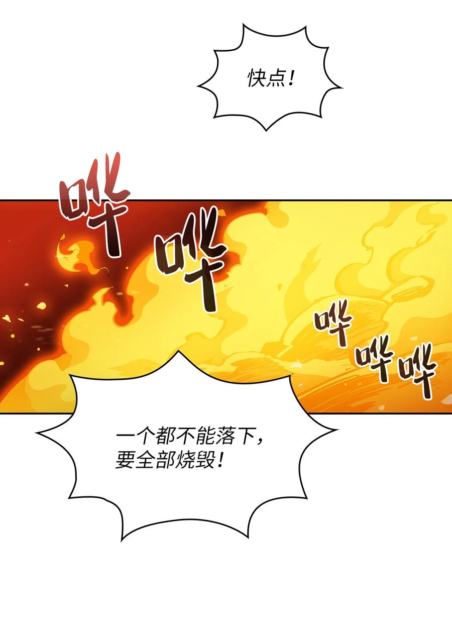 34 我做得很好20