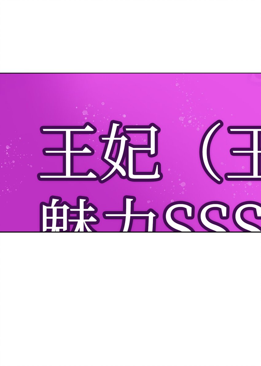 122 对战老王子449