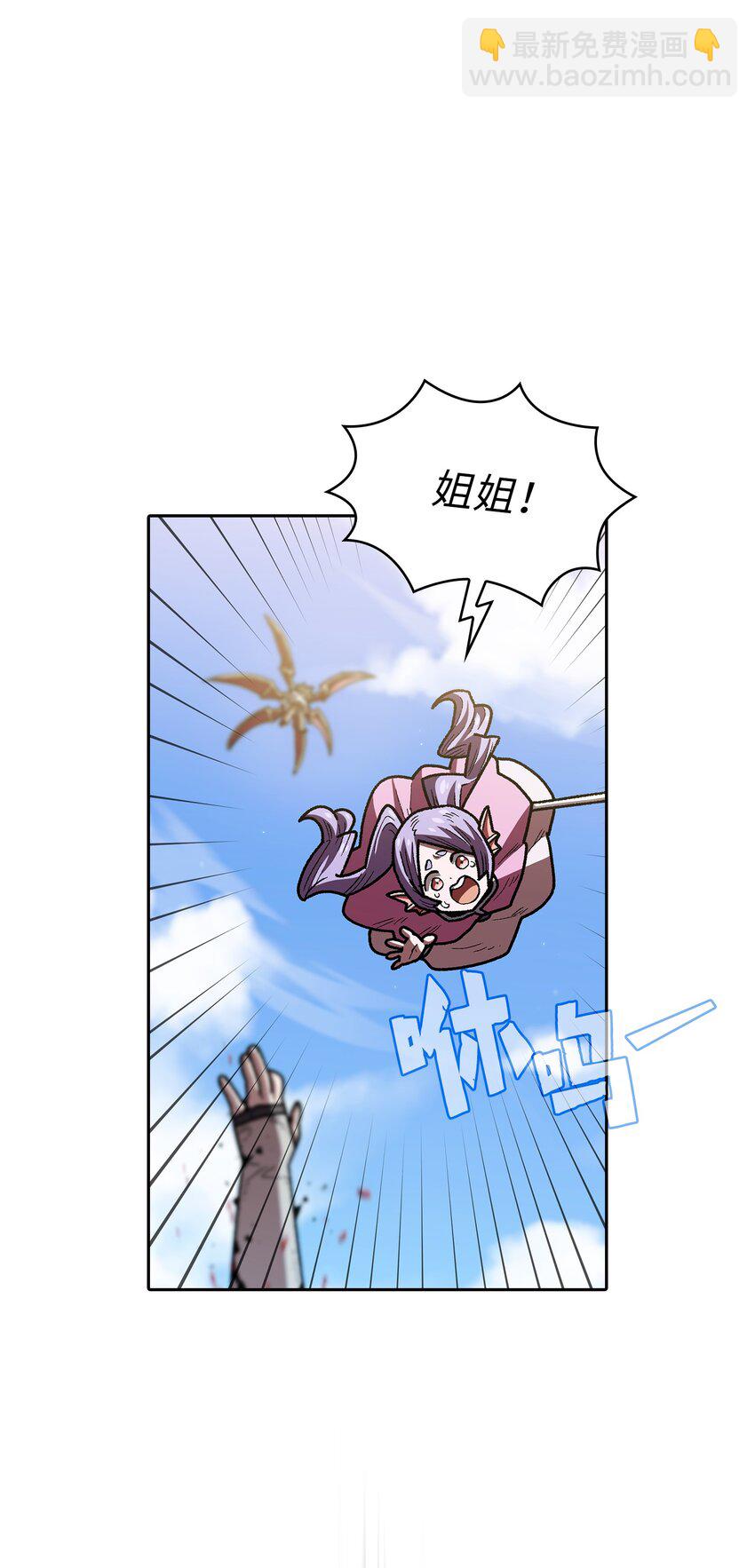 122 对战老王子412