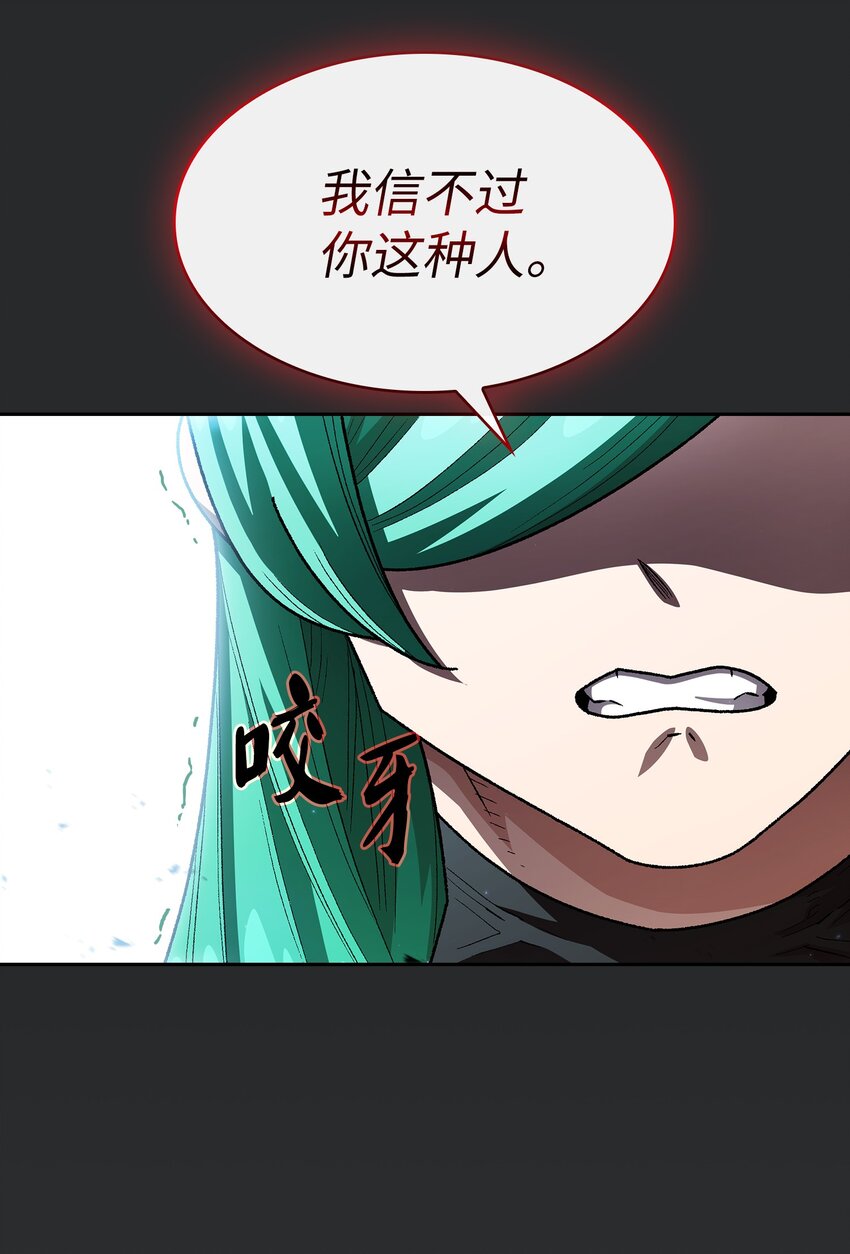 124 交换机甲44