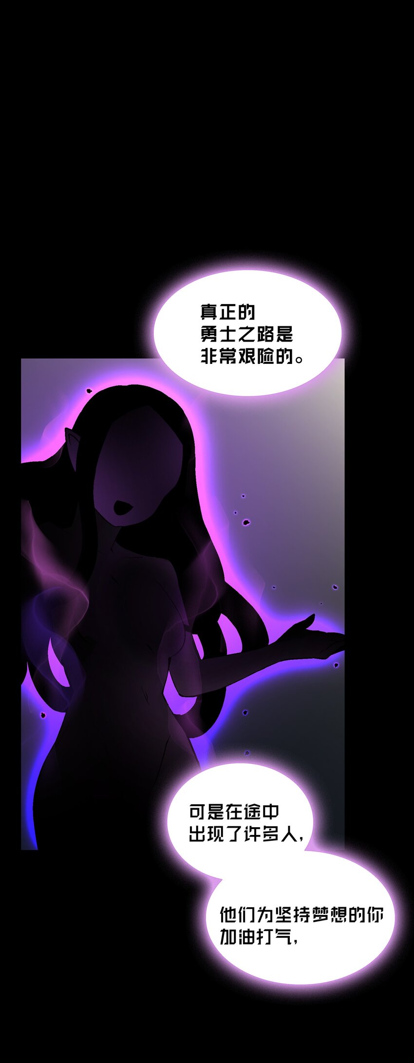 01 什么？重新开始！70