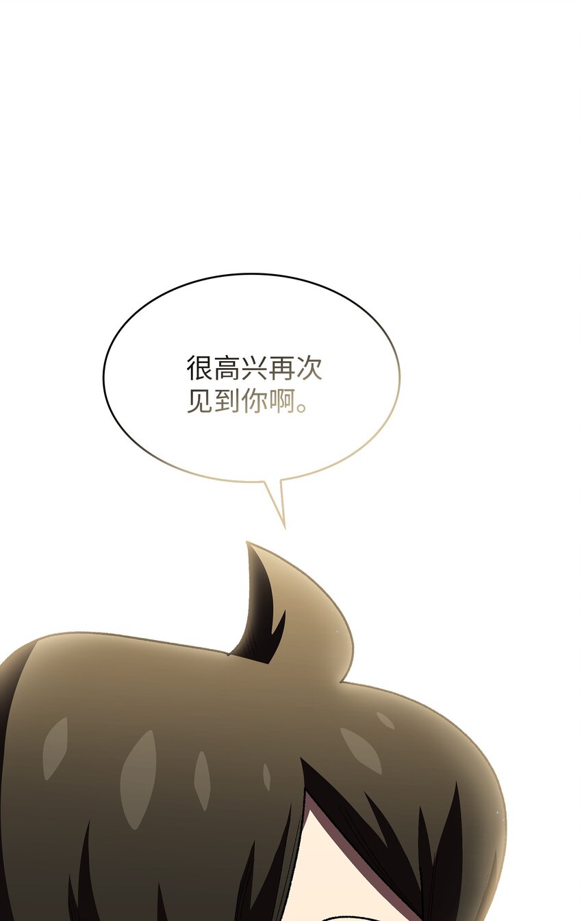 109复原机甲D60