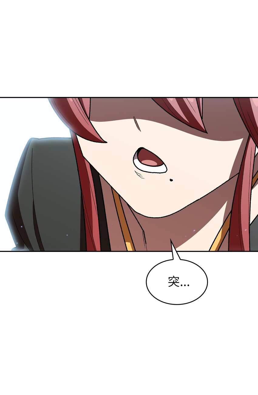 123 人鱼小姐59