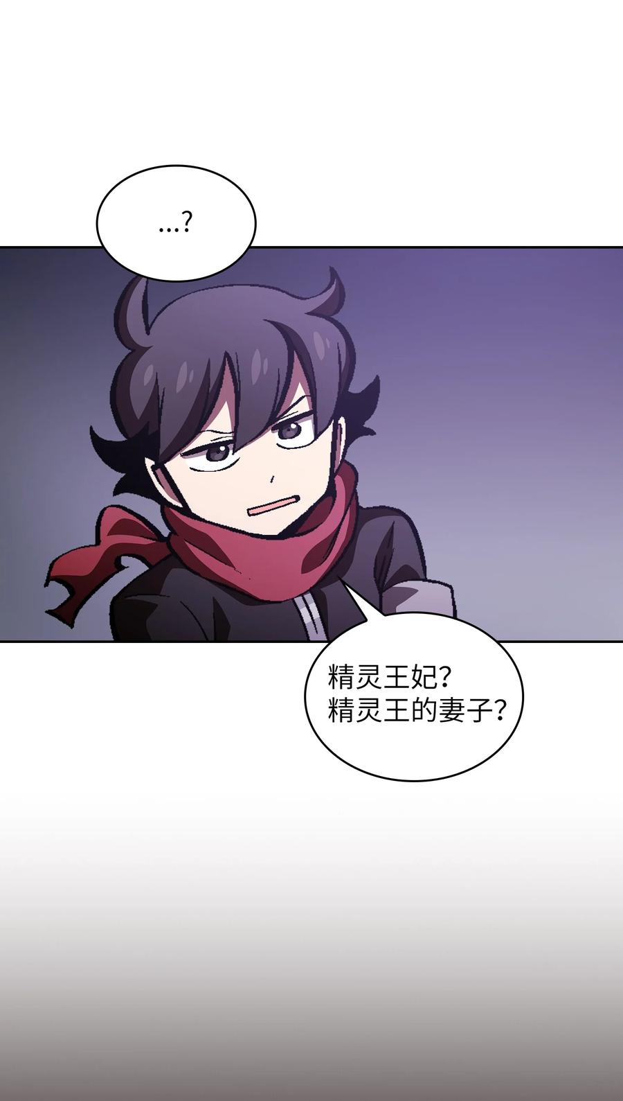36 拜托，我要回地球7