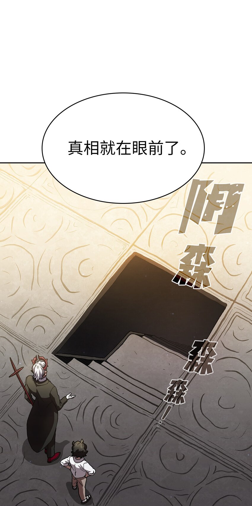 111初代勇士纪念馆54