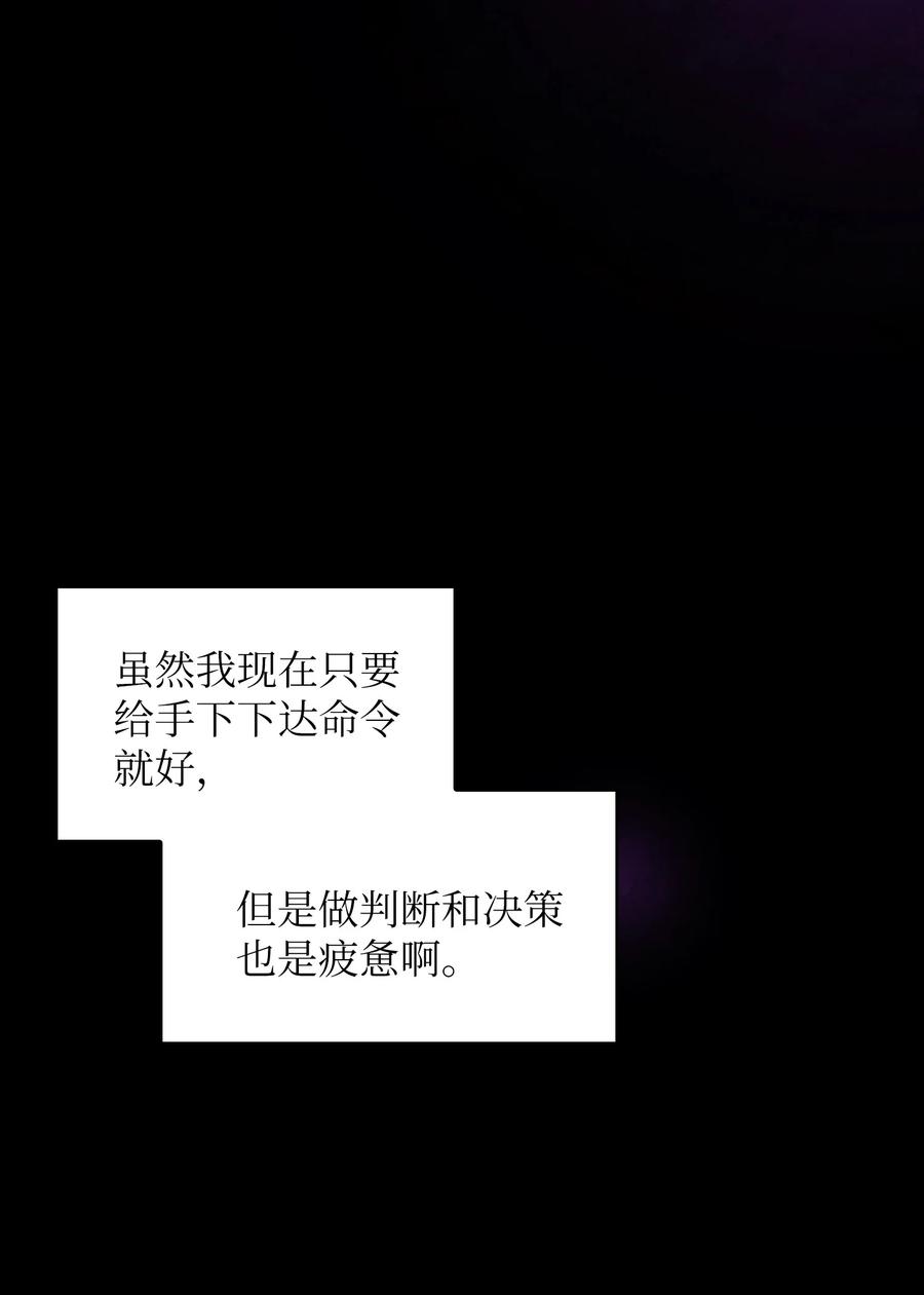 44 去旅游度假吧50