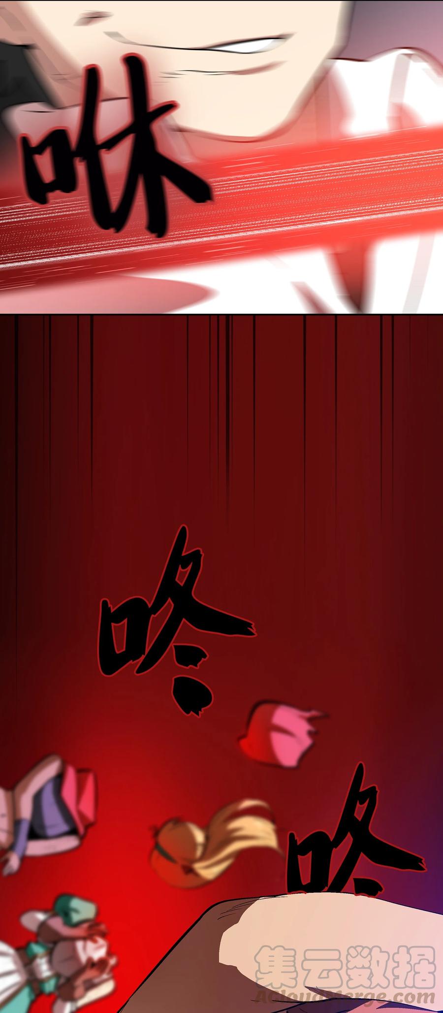 62 谢谢你，吉克39