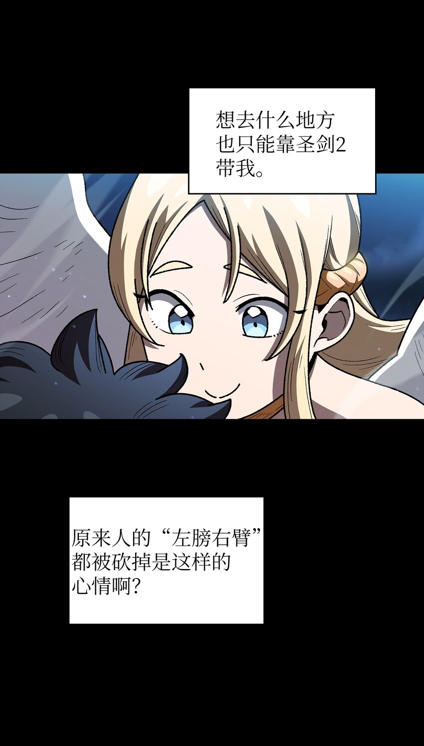 120 对战老王子258