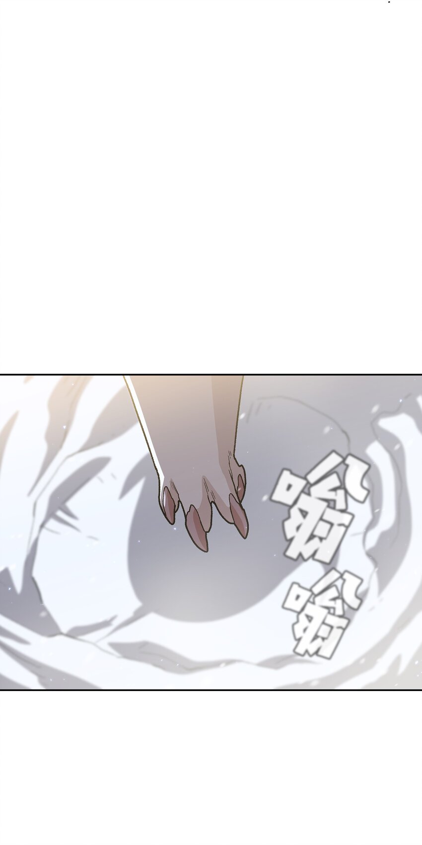 98征服冰雪公主61