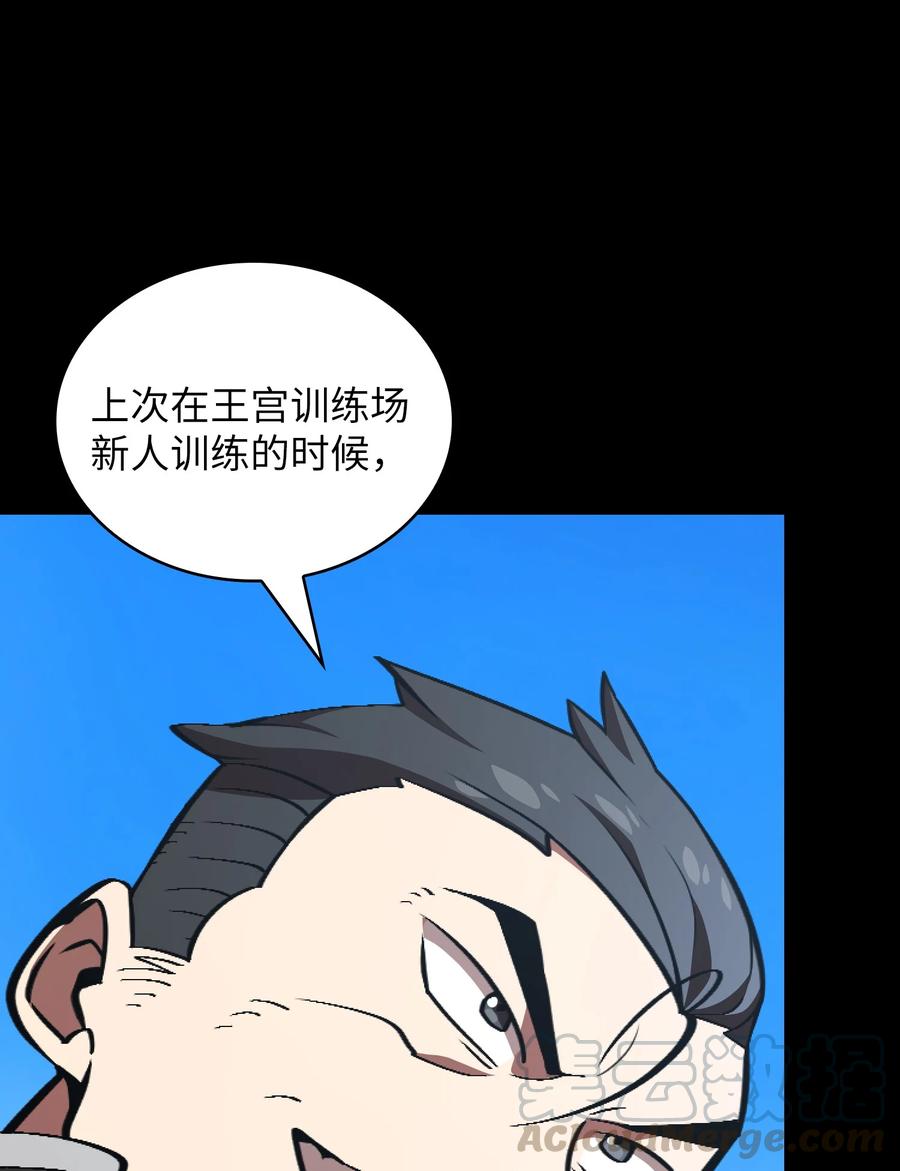 28 新人训练6