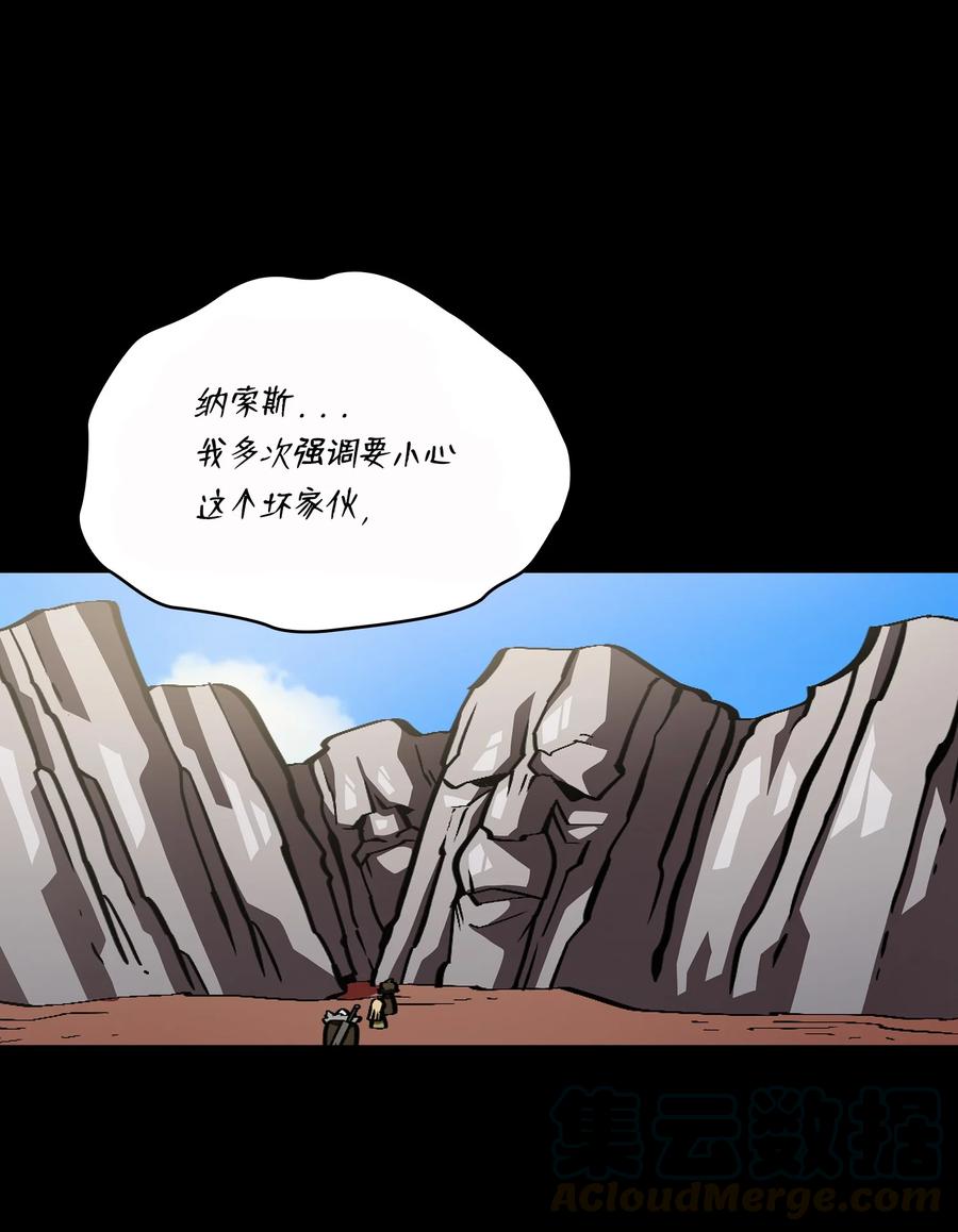 33 一箭双雕的好机会15