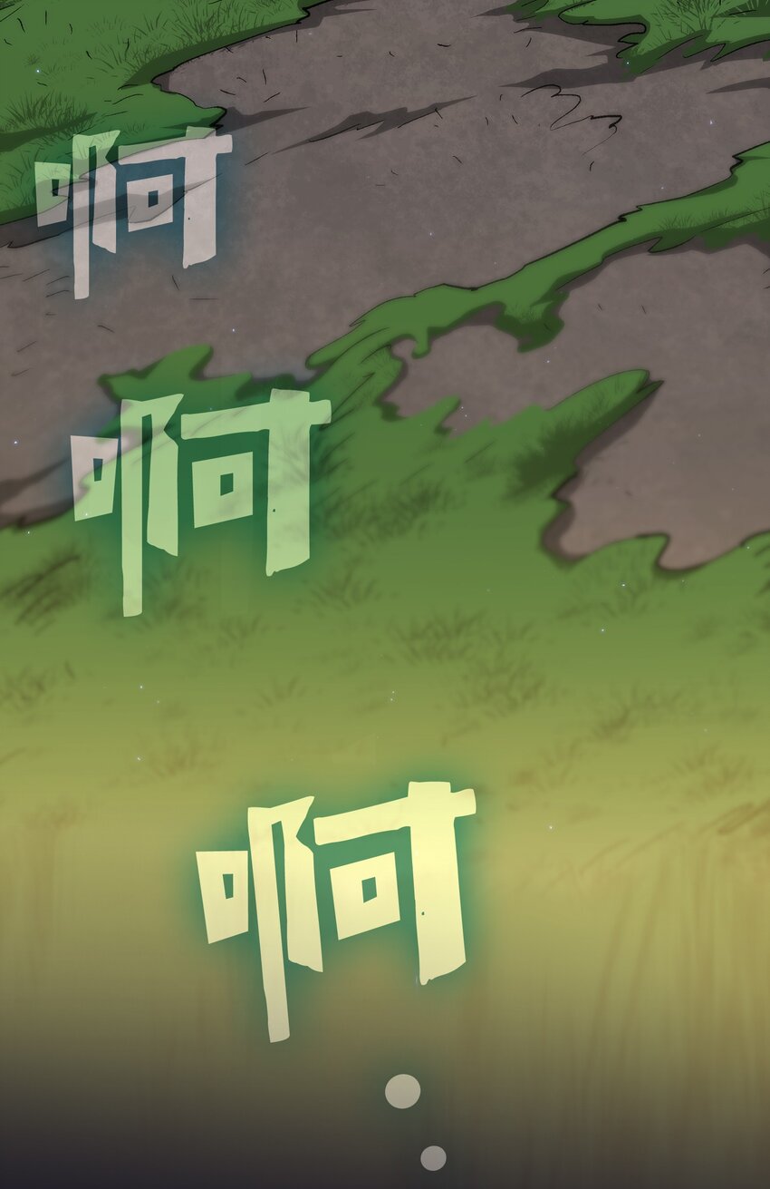 117女战士4