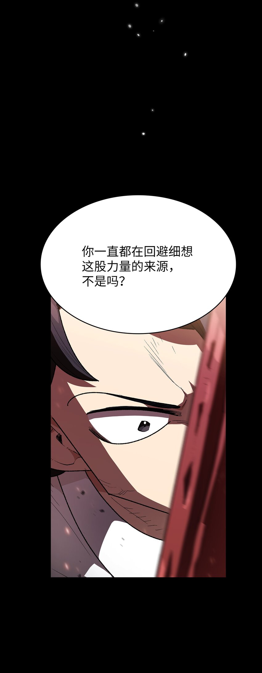 120 对战老王子226