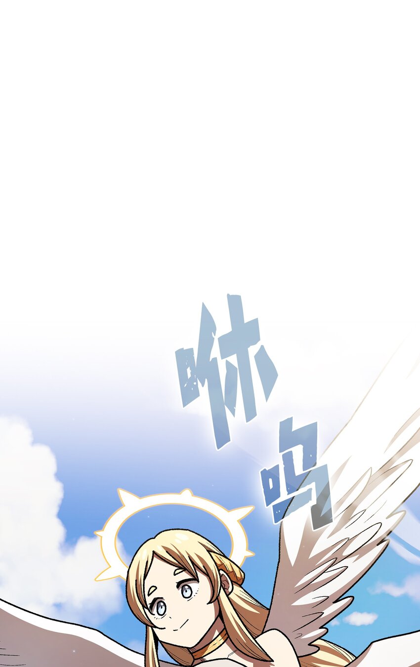 133 战神31