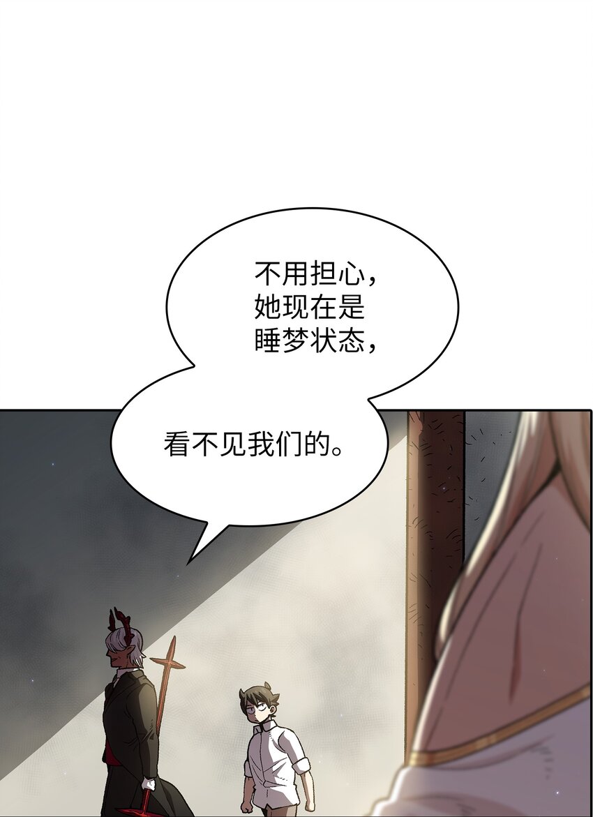 111初代勇士纪念馆52