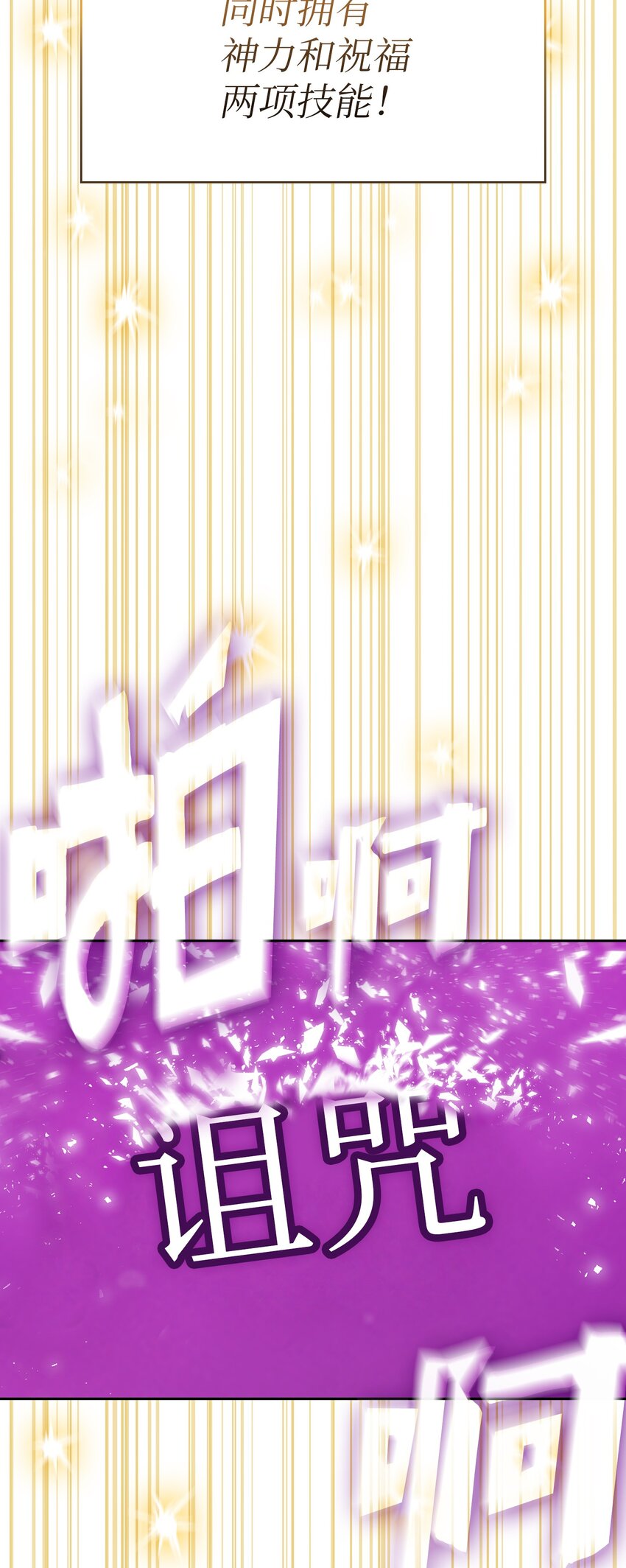 107成绩不合格63
