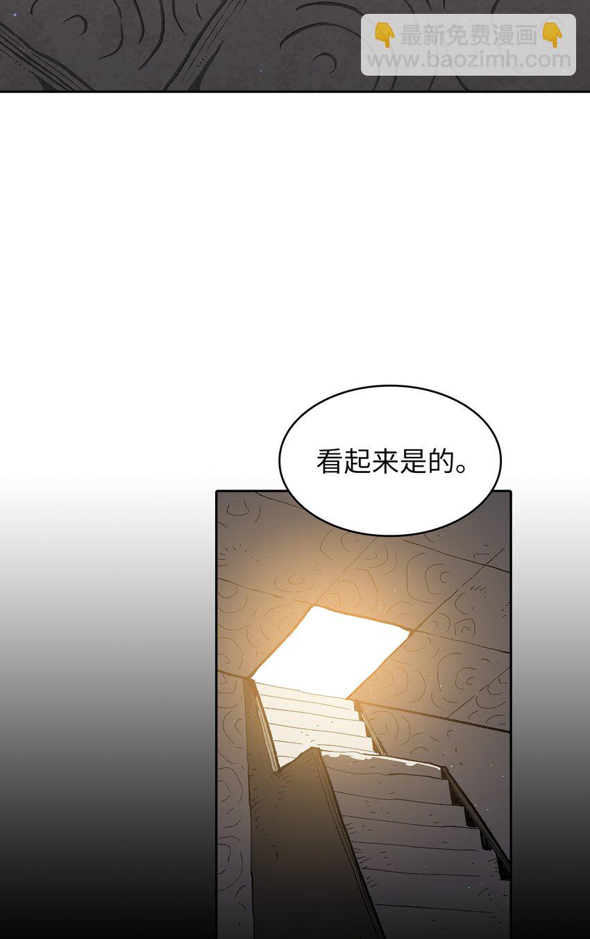 111初代勇士纪念馆55