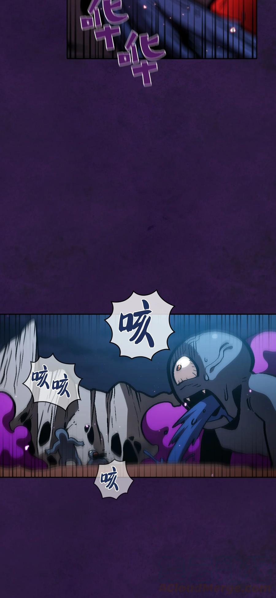 35 魔界远征33