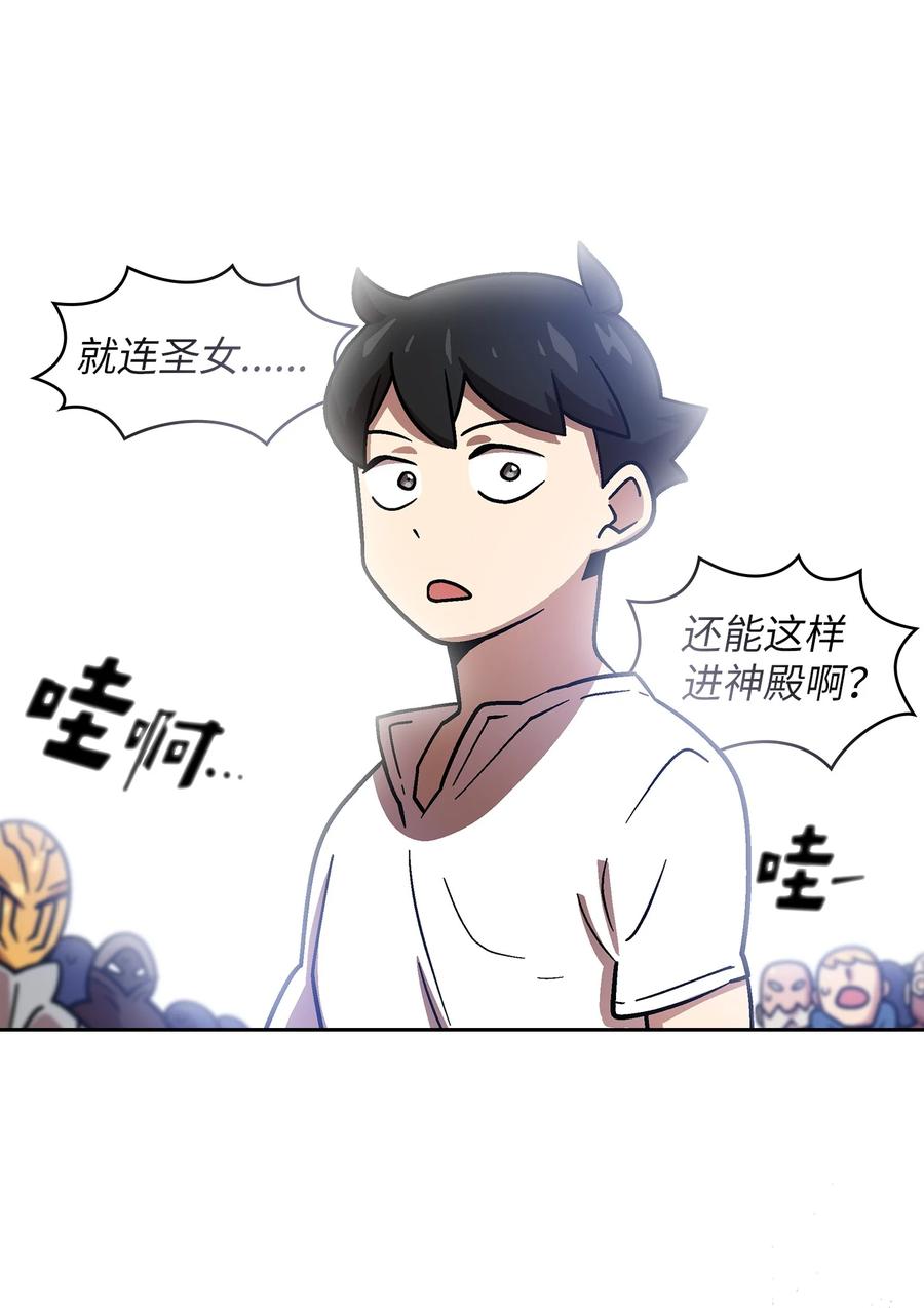 72 圣者驾到64