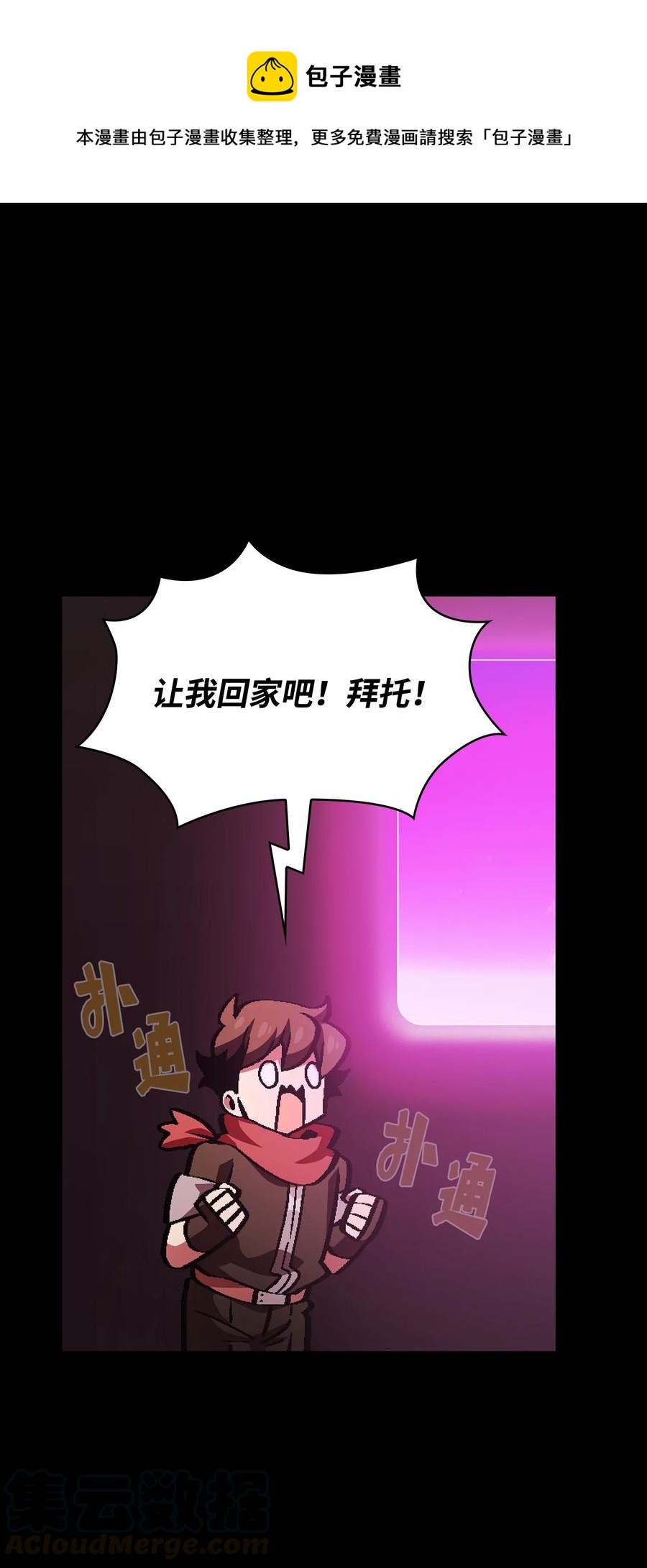 37 又是这样0